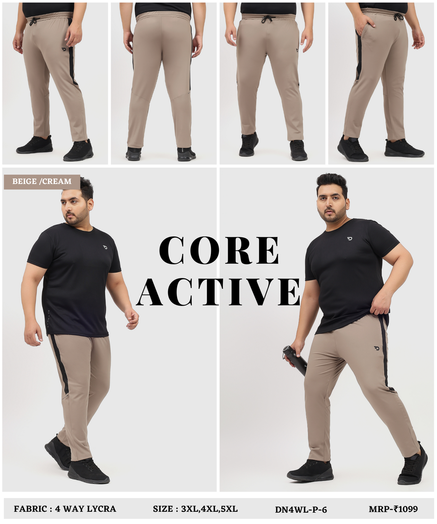 Men’s Performance Trackpants – Imported 4way Taiwan Lycra Plus Size Lower (GSM 280)