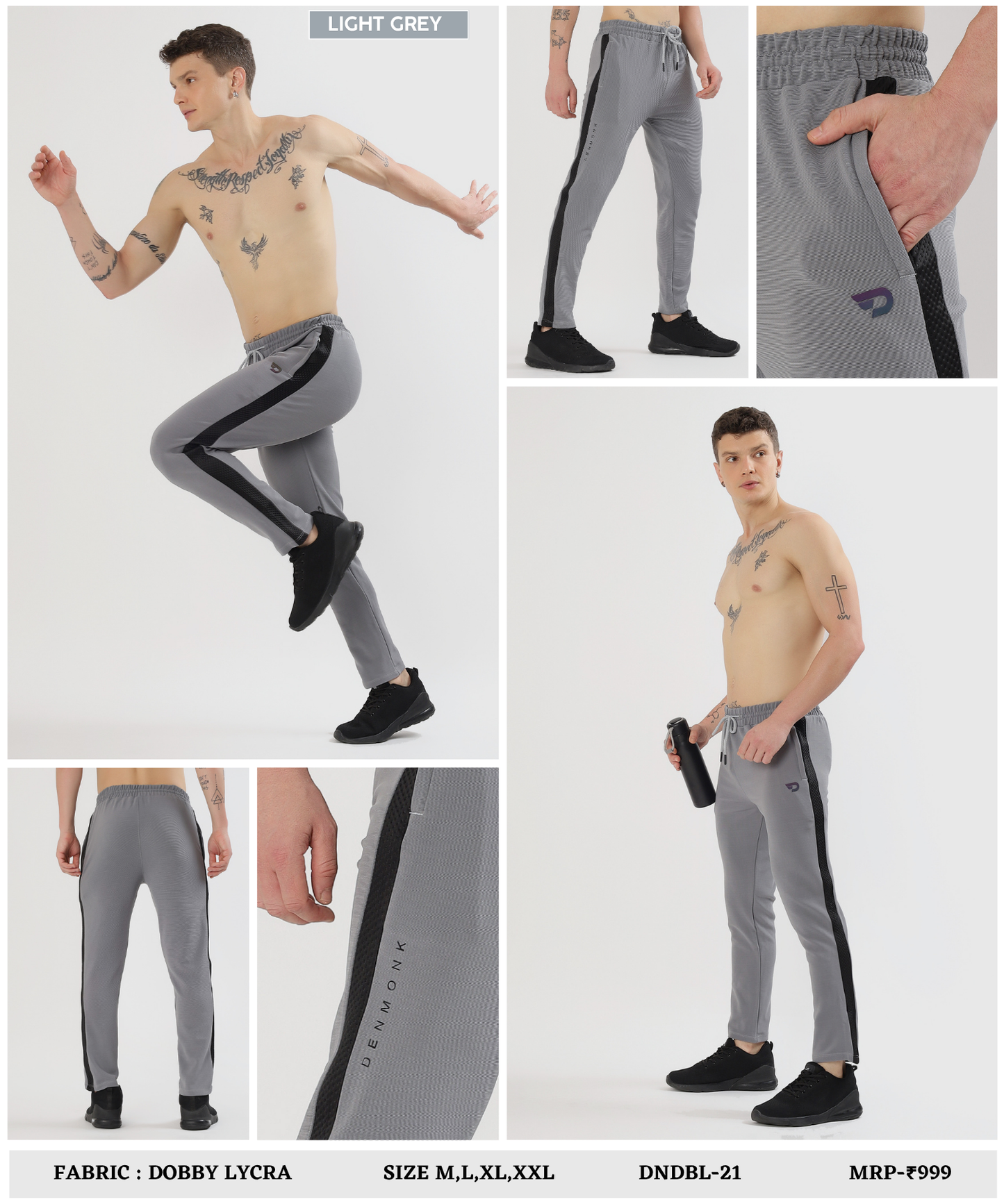 PowerStride Trackpant - Imported Dobby Lycra (GSM 280)