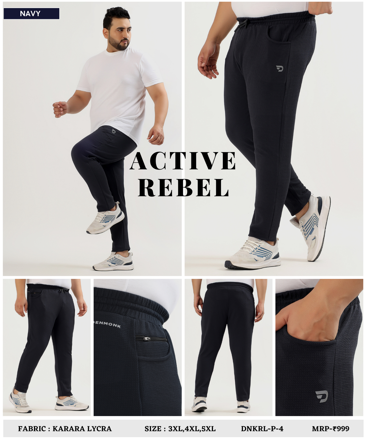 KararaFlex TrackPant - Imported Karara Lycra Plus Size Lower (GSM 260)