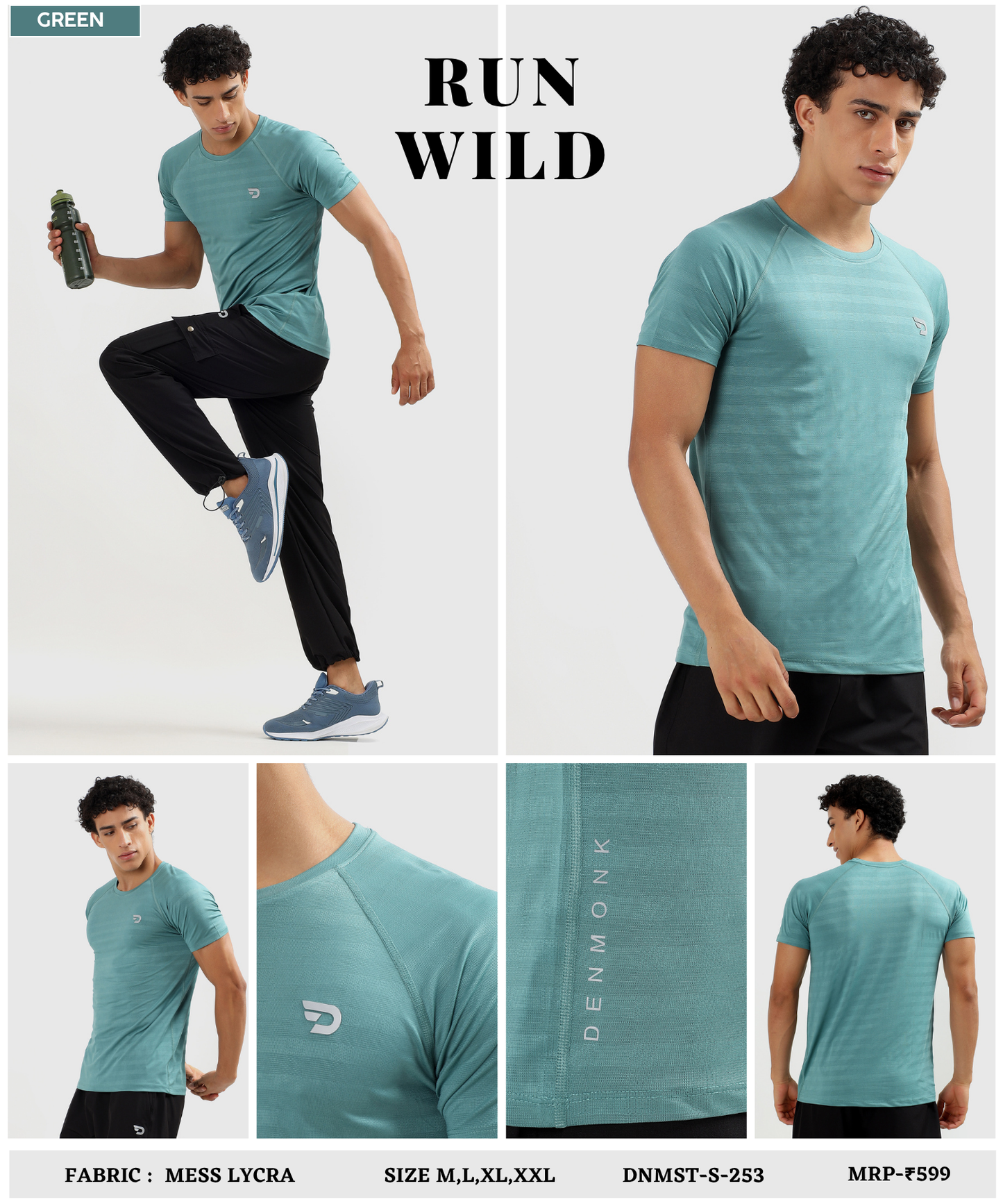 Mess Lycra T-shirt
