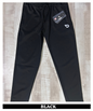 Flex Trackpant - Imported Polycotton Lycra Kids Lower (GSM 250)