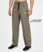Men’s Imported NS Terry Lycra Track Pants (180 GSM) – Straight Fit with Side Piping