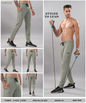 Power Trackpant - Imported 4way Taiwan Lycra Lower (GSM 280)