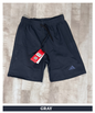 Imported NS Terry Lycra Shorts  (GSM 180-190) |  Same Colour Patti