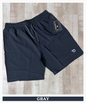 Imported Ns Parachute Lycra Plus Size Shorts (15% Lycra 130 GSM)