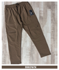 Utility Crush TrackPant -Imported Nylon Crush Lycra Lower (180 GSM)
