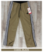 Imported Nylon Crush Lycra TrackPant |180 GSM| Straight Fit