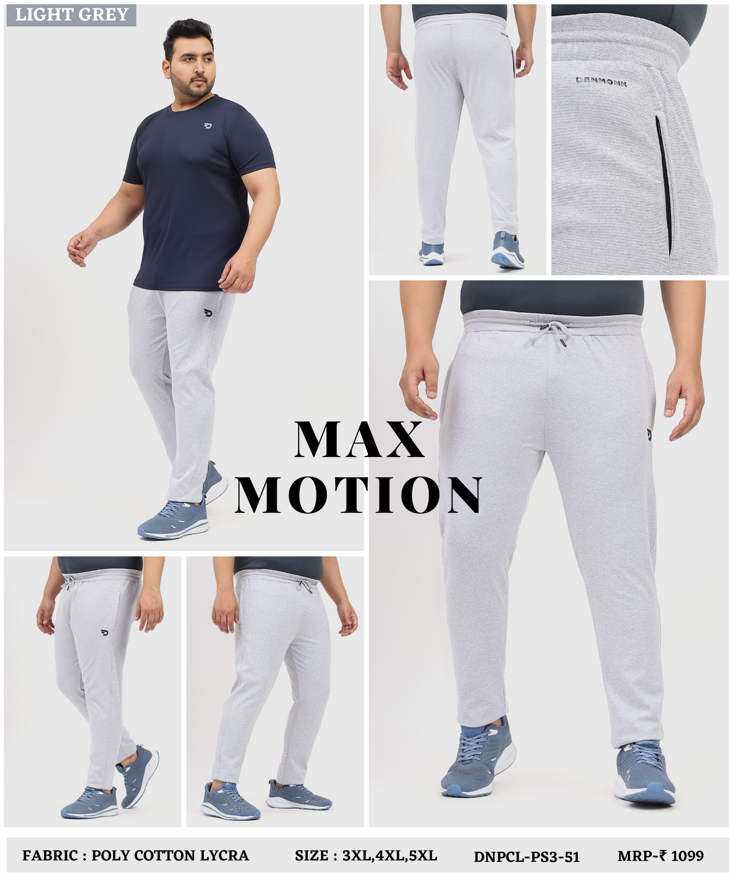 Men’s Poly Cotton Lycra Plus-Size Track Pants (GSM 280)