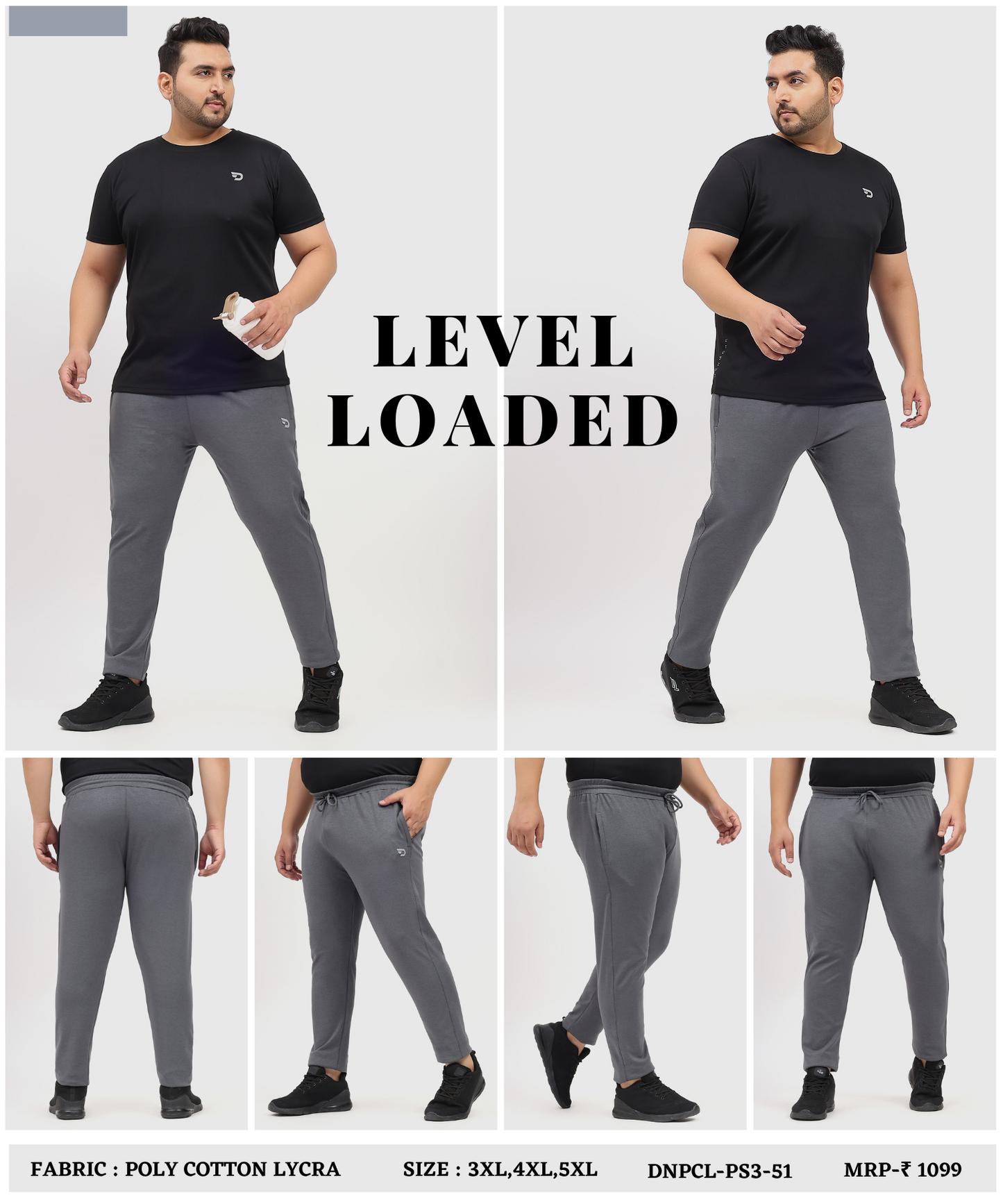 Men’s Poly Cotton Lycra Plus-Size Track Pants (GSM 280)