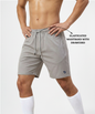Imported Ns Parachute Lycra Shorts (15% Lycra 130 GSM)