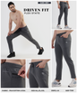 FlexTaper Trackpants - Imported Polycotton Lycra  (GSM 280)