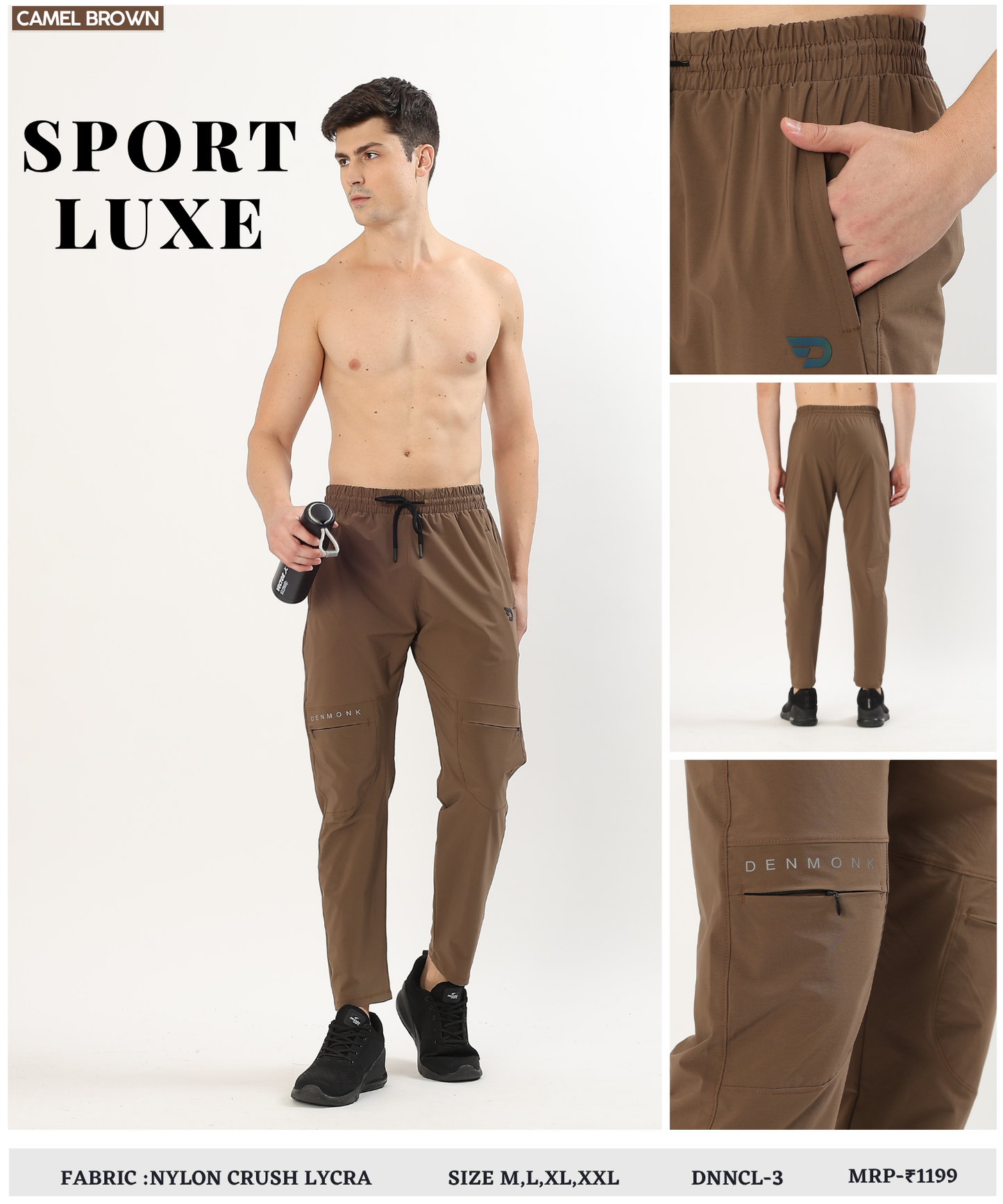 Utility Crush TrackPant -Imported Nylon Crush Lycra Lower (180 GSM)