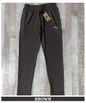 Imported Dobby Lycra Lower (GSM 250)