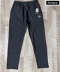 Power Play Trackpant -  Imported Ns Terry Lycra (GSM 180-190)
