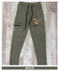 Imported Dobby Lycra Trackpant (GSM 250) | Knee Zip Pocket