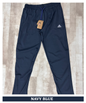 Imported 4way Taiwan Lycra Plus Size Trackpant (GSM 250)
