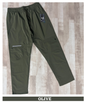 Utility Crush TrackPant -Imported Nylon Crush Lycra Lower (180 GSM)