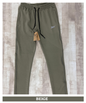 Imported Dobby Lycra TrackPant – 280 GSM | Stylish Piping Detail