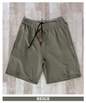 Imported Dobby Lycra Shorts (GSM 260)