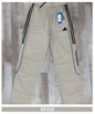 Imported Nylon Crush Lycra TrackPant With Stylish Side 3-Stripe Design | 180 GSM | Straight Fit