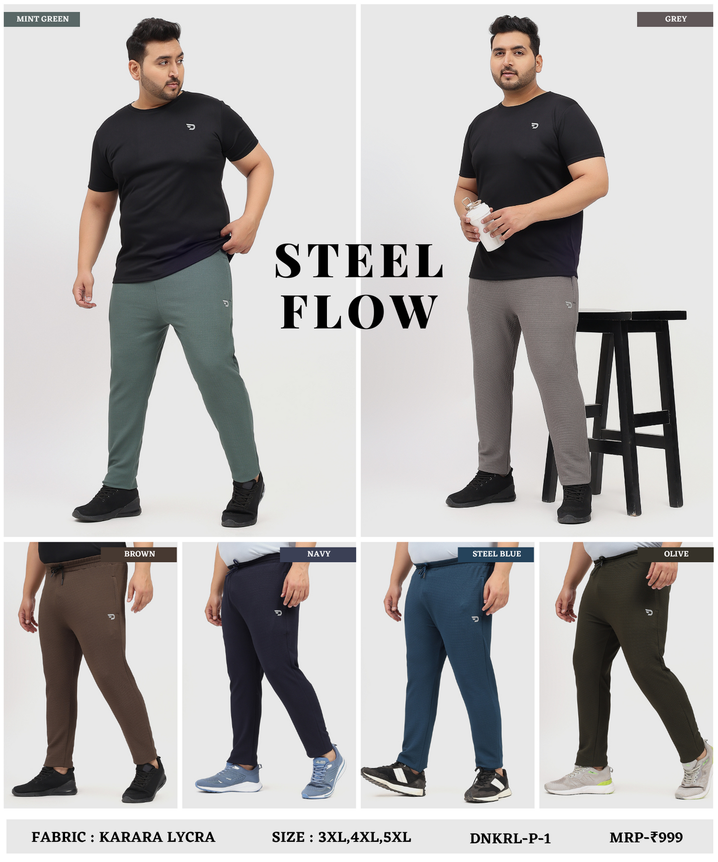 KararaTrack – Imported Karara Lycra | 260 GSM |Plus Size Lower