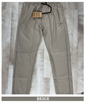 Premium Imported NS Terry Lycr TrackPant With Reflector Piping | GSM 180-190 | Slim fit