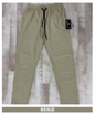 NylonFlex Zip Trackpants - Imported Nylon Crush Lycra  (180 GSM)