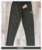 Imported 4way Taiwan Lycra Plus Size Trackpant (GSM 250)