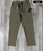 Power Play Trackpant -  Imported Ns Terry Lycra (GSM 180-190)