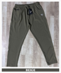 Performance Trackpants  Plus Size - Imported Dobby Lycra (280 GSM)