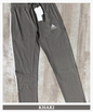 Premium Quality 100% Cotton Lycra Lower