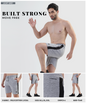 Poly Cotton Lycra Shorts