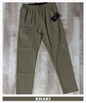 Slight Stretch Trackpant - Imported Ns Terry Lycra (GSM 180-190)
