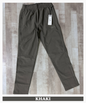 Imported Nylon Terry Lycra Lower (GSM 190)