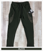 ActiveFlex Trackpant - Imported Dobby Lycra (GSM 280)