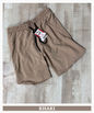 Ns Parachute Lycra Shorts