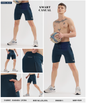 ActiveGrid Shorts - Imported Karara Lycra(GSM 250)