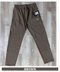 Ultimate Flex - Imported Ns Terry Lycra (GSM 180-190)