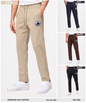 Men's Premium Quality 100% Cotton Trackpant (GSM 250) | Slim Fit