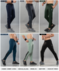 Bugdot Patch Detail Trackpant – Imported Dobby Lycra (280 GSM)