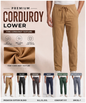 Men’s Premium Cotton Blend Casual Trackpants – Soft Comfort Fit with Textured Style