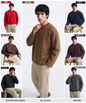 Denmonk Men's Imported Cotton Feel Fleece Full Sleeve SweatShirt | 380 GSM | Boxy Fit