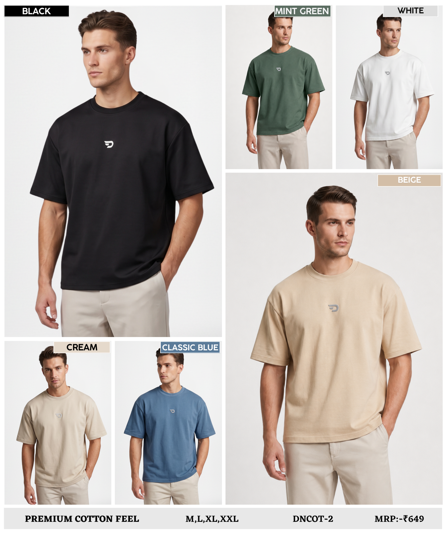 Men's Premium Cotton Feel Oversized Boxy T-Shirt | 230 GSM