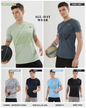 Dailywear T-Shirts  -  Imported Dotknit Lycra (GSM 180)