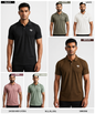 Imported Jacquard Lycra Polo T-Shirt for Men | 180 GSM