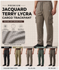 Men’s Imported Jacquard Terry Lycra Straight-Fit Cargo Trackpants – Premium Casual Wear Essential | DOD