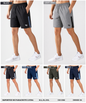 Imported NS Parachute Lycra Shorts for Men (15% Lycra,130 GSM) Side Slit Contrast Pannel In Knit Fabric