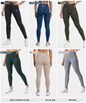 Imported 4way Taiwan Lycra Women Leggings (GSM 250)