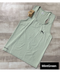 Mess Lycra - B2BZONE