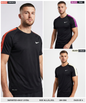 4way Taiwan Lycra